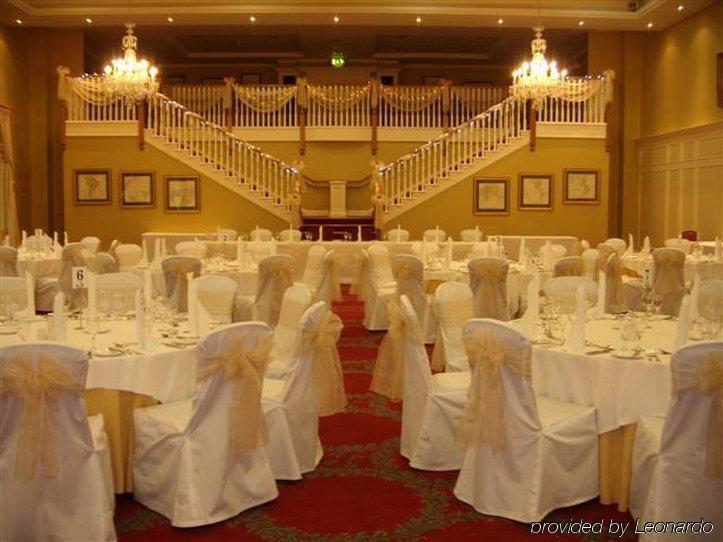 Gisborough Hall Hotel Гисбъро Ресторант снимка